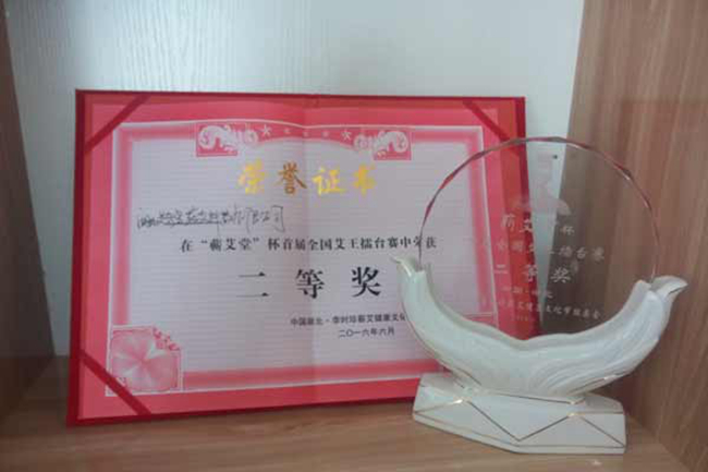 140759046.jpg 140759046.jpg