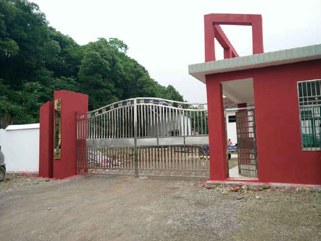 085245459.jpg 085245459.jpg